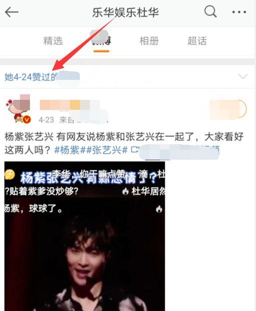 吃瓜娱乐最新视频,明星幕后趣事大曝光!